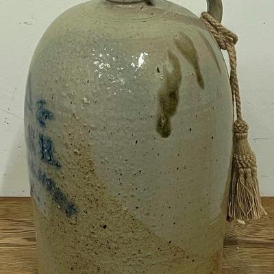 Antique E. S. & B. 4 Gallon Stonware Handled Jug (as Is)