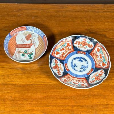 (2pc) Japanese Dishes | Including an Imari plate and a small dish with tree pattern. - dia. 8.25 in (largest)

