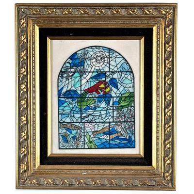 MARC CHAGALL ETCHED ACRYLIC IN FRAME | “The Jerusalem Windows”. 9.5 x 7.5 in, sight - h. 15.5 x w. 13.5 in (frame)

