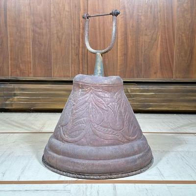 Large Pressed Metal Bell | h. 23 x dia. 17.5 in