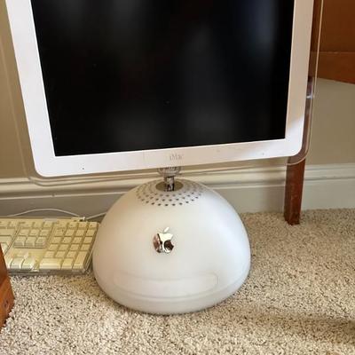 Vintage Apple monitor