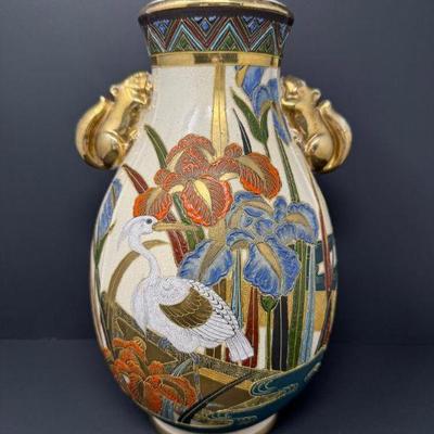 Vintage Japanese Porcelain Vase w/ Vibrant Floral & Bird Decorations	