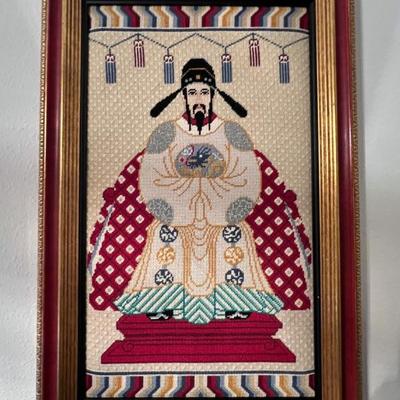 Framed Needlepoint