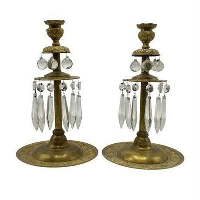 Lot 218   
Antique Brass and Crystal Prism Candlestick Holders (2ct)