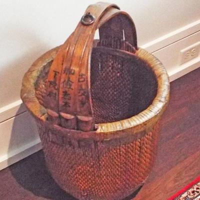 VINTAGE ASIAN CARRYING BASKET WITH HANDLES