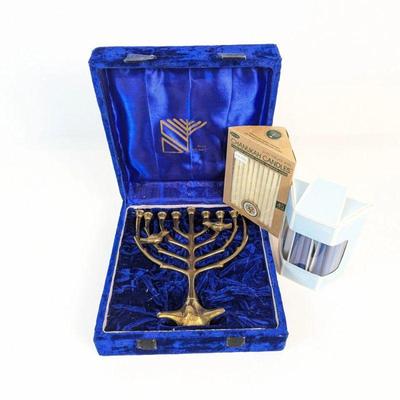 Lot #115 - Alef Judaica Hannukiah Menorah Set with Chanukah Candles - Decorative Brass Menorah & Candles