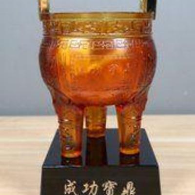 Chinese Amber Glass Carved Footed Incense Burner With Stand