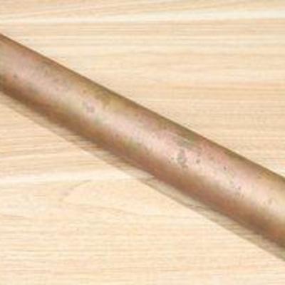 Antique Brass Kaleidoscope