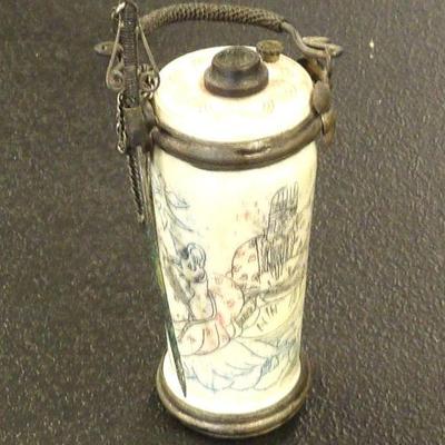 Chinese Water Pipe