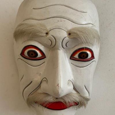 WWT015 Carved Wooden Japanese Mask