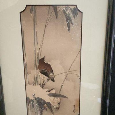 WWT089 - Vintage Asian Wildlife Themed Block Print
