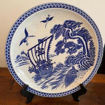 WWT102 - Vintage Japanese Blue & White Platter 