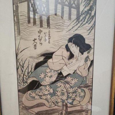 WWT087 - Vintage Asian Block Print 