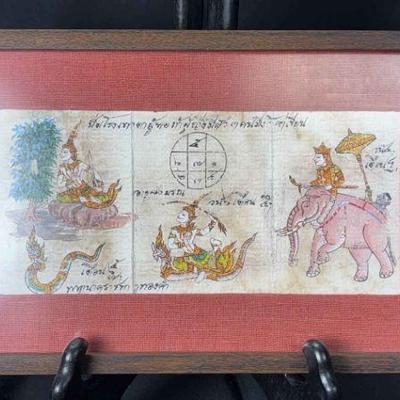 Antique thai calendar print the dragon"