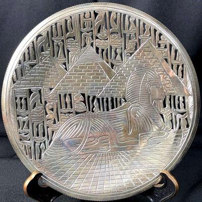 Egyptian depiction in relief 900 silver