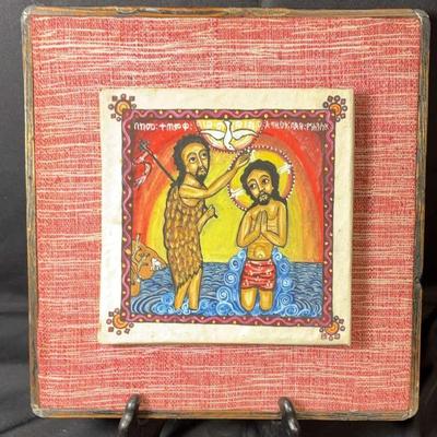 Baptism of christ ethiopian) icon painting