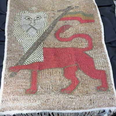 The lion of judah weaving ethiopia