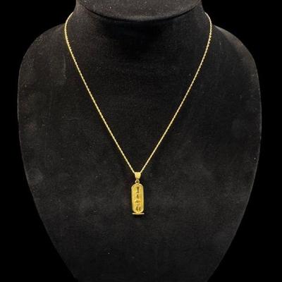 BEBO902 14K Gold Egyptian Pendant And Chain	The chain is 19 inches long and both the chain and pendant weighs 3.26 grams.
