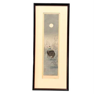 Lot 353   
"Boy and Ox" Lithograph by Koho