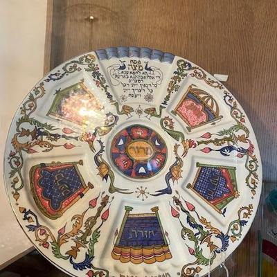 Barcelona Seder Plate by Ellie Weizman