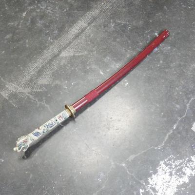 Stainless Steel Katana w/Dragon Handle & Scabbard