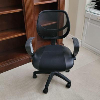 Office desk chair