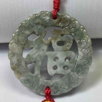 Jadeite medallion tassel