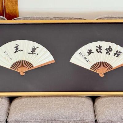 Framed Mounted Hand-Painted Japanese Hand Fans Made In Tokyo
