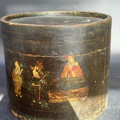 Small Antique Chinese Hat Box
