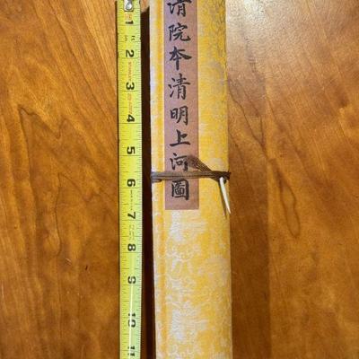 Insanely Long Japanese Scenic Scroll
