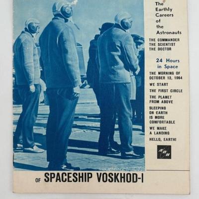 Voskhod Pin & Publication Pair	