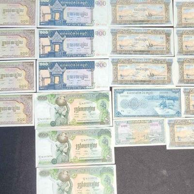 BAP096 - Sequential Cambodian Riel Notes (20)