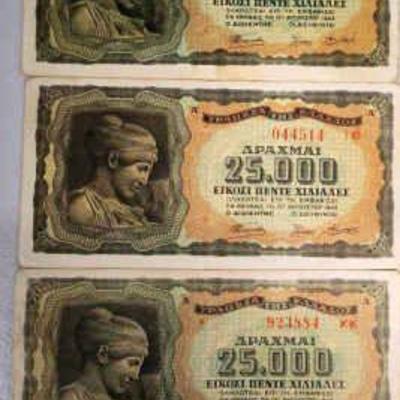 BAP123 - Greek Paper Currency Notes (5)