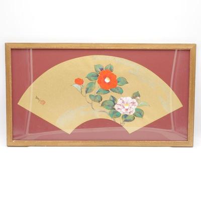 Framed Flowers on Gold Leaf Wall Art