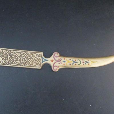 Vintage Judaica Brass Hebrew Dagger Letter Opener