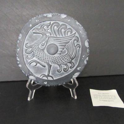 The Museum Company "Han Dragon" Clay Tile Reproduction - 8" Diameter