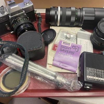 CAMERA LOT