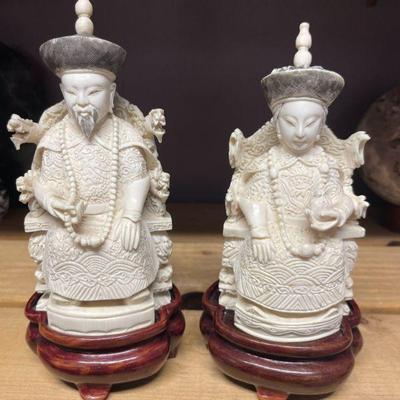 EMPEROR/EMPRESS