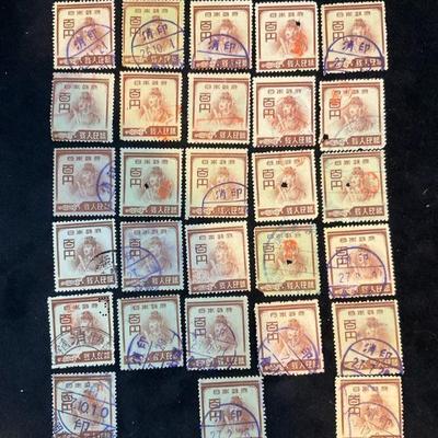 1948 japan revenue 100 yen prince shotoku general tax duty stamps