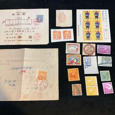 1954 japanese stamped store receipt china revenue, korean stamp & more