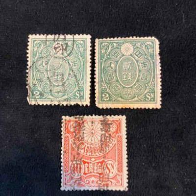 Antique japan revenue stamps lot 2