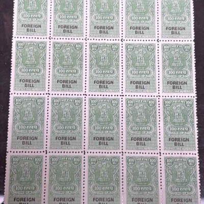 India revenue 100 rupee block of 20