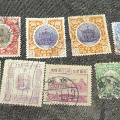 Japanese stamps
