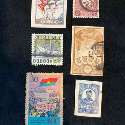 Japan revenue vietnam, & north korean collectible stamps