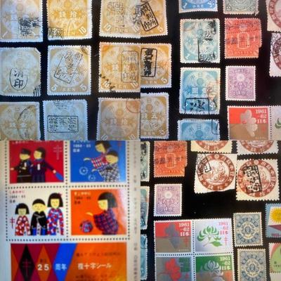 Japanese revenue stamps more