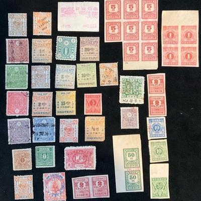 Japan revenue stamps more
