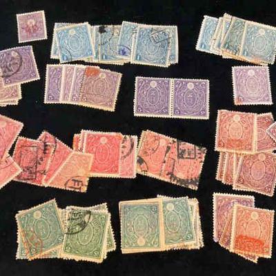 Victorian period japan postage stamps more