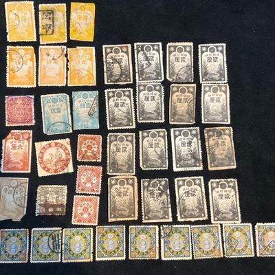 Antique japan tax revenue stamps, & more