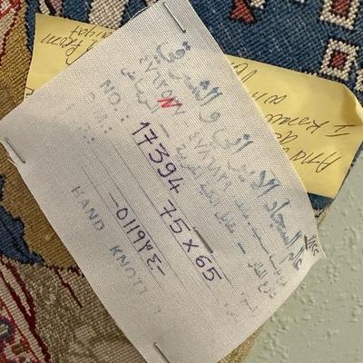 Persian rug/wall hanging with receipts and provenances