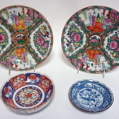1039	GROUP OF ASSORTED CHINA INCLUDING 2 FAMILE ROSE 9 1/2 IN PLATES & ASSORTED BOWLS
